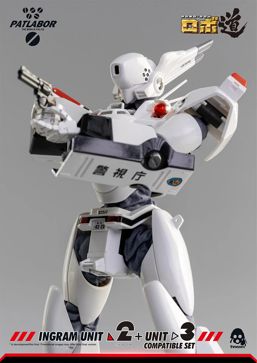 threezero ロボ道 イングラム 1号機、2/3号機コンパチブル2セット ロボ道 イングラム2号機+3号機 コンパチブル・セット」が3/27に